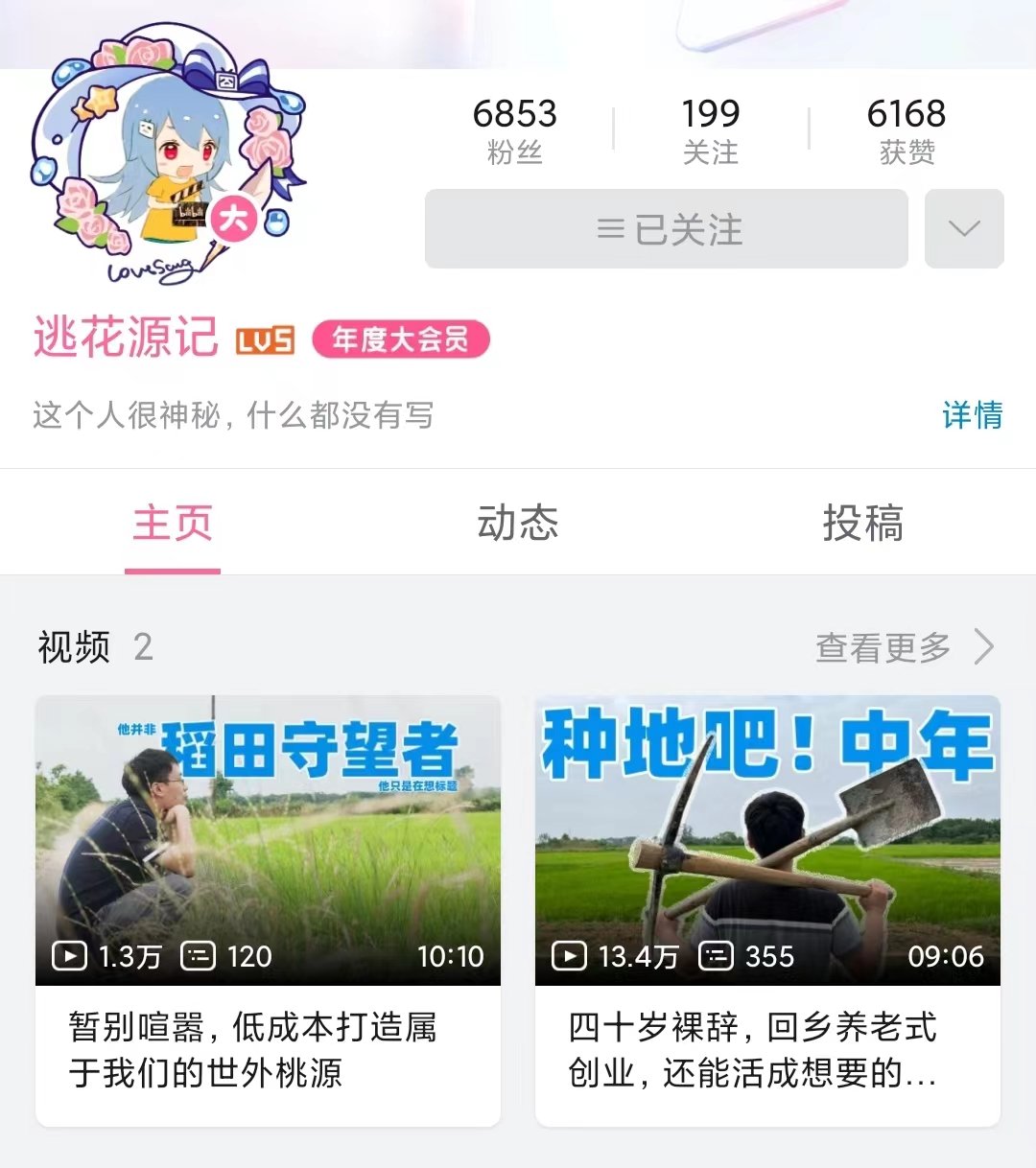 微信图片_20230613144340.jpg