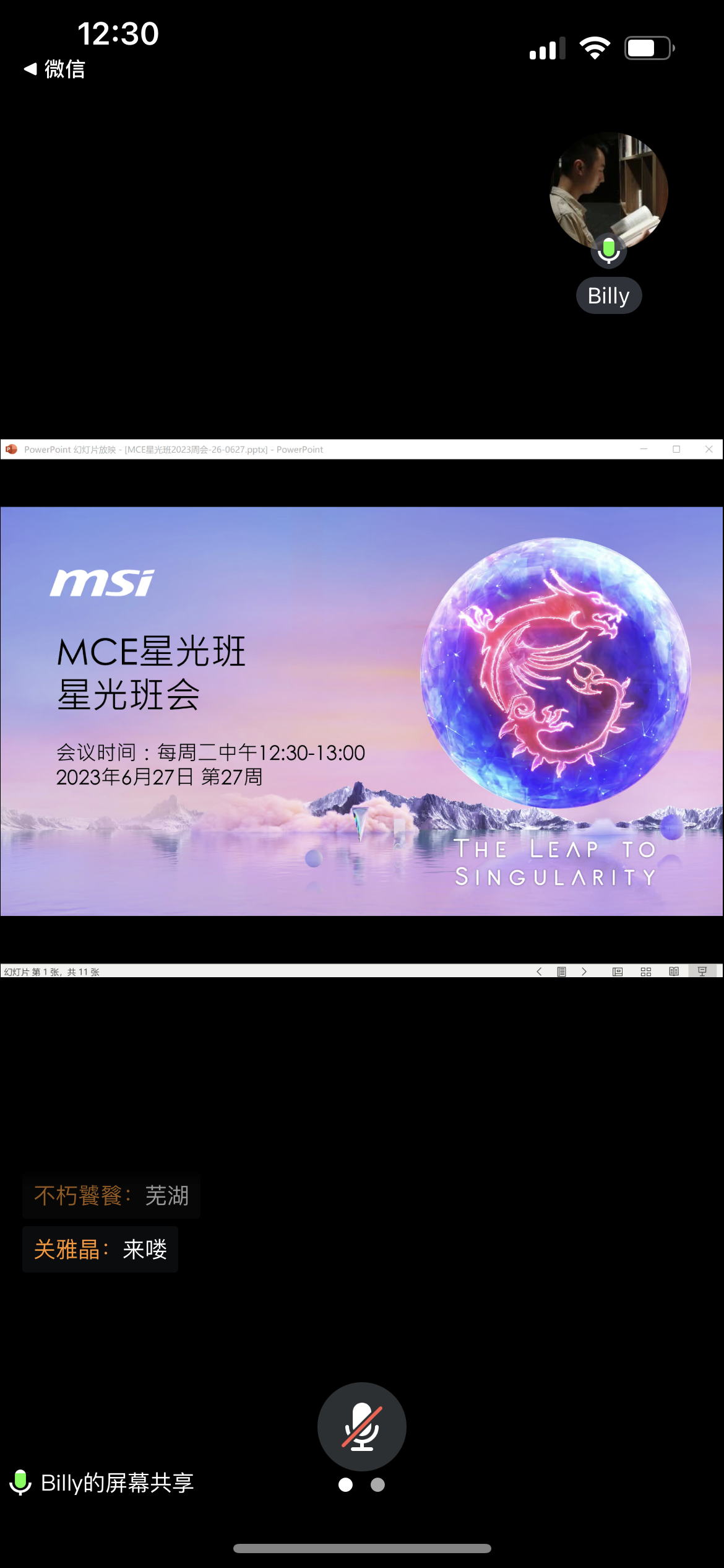 768E83A0-3059-4657-AB52-E4884C17EFEA.png