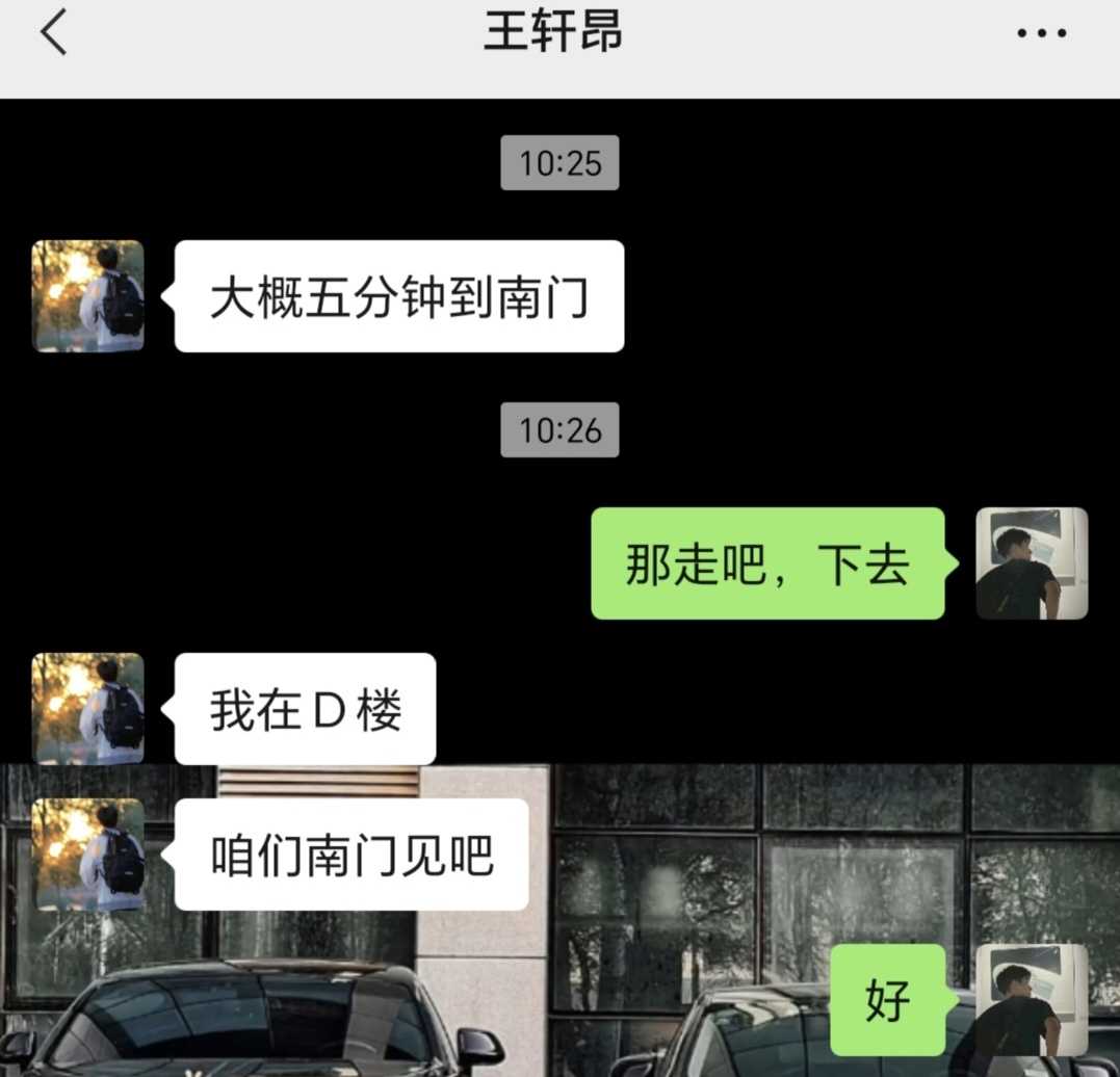 Screenshot_20230914_141851.jpg