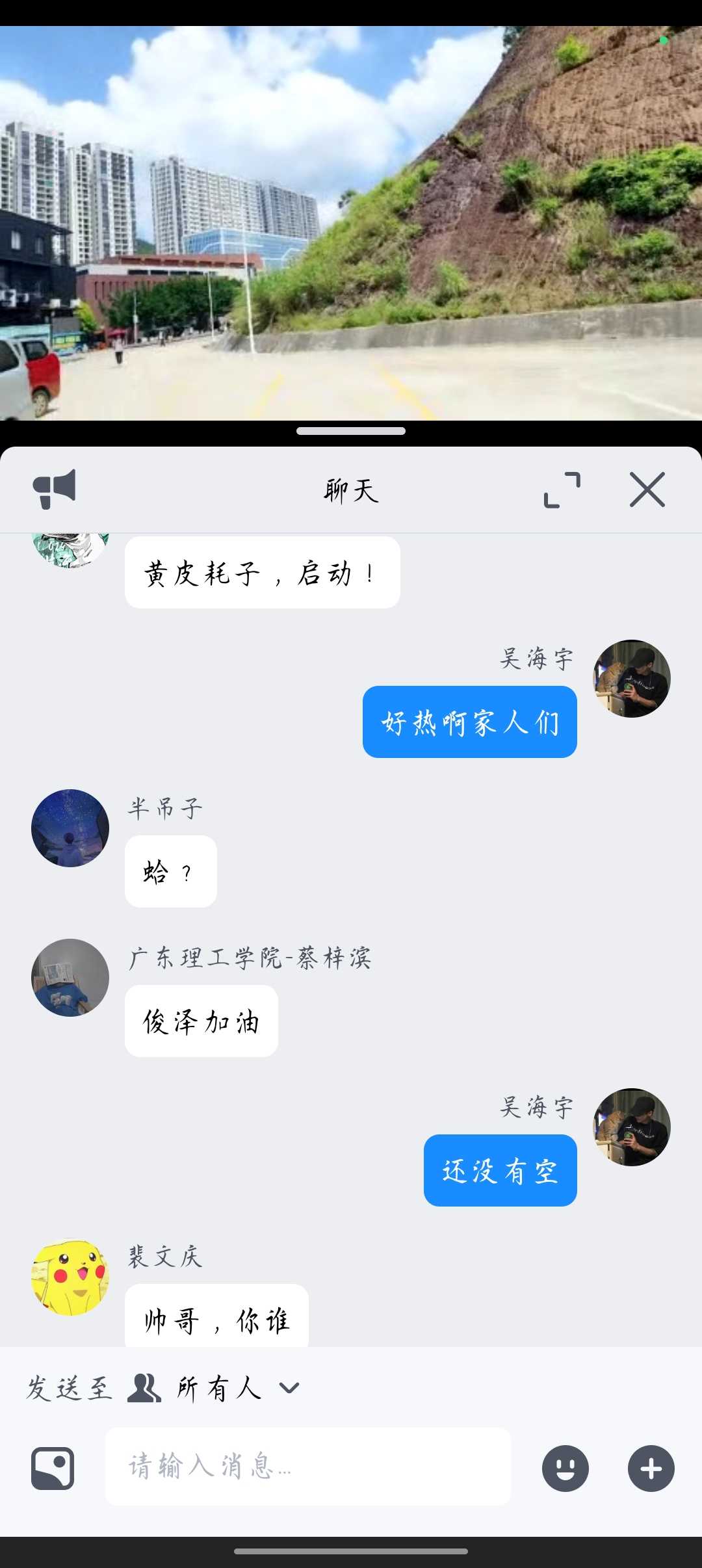 Screenshot_2023-09-19-13-00-37-11_8f09b5d44f518f9616be41261366d852.jpg