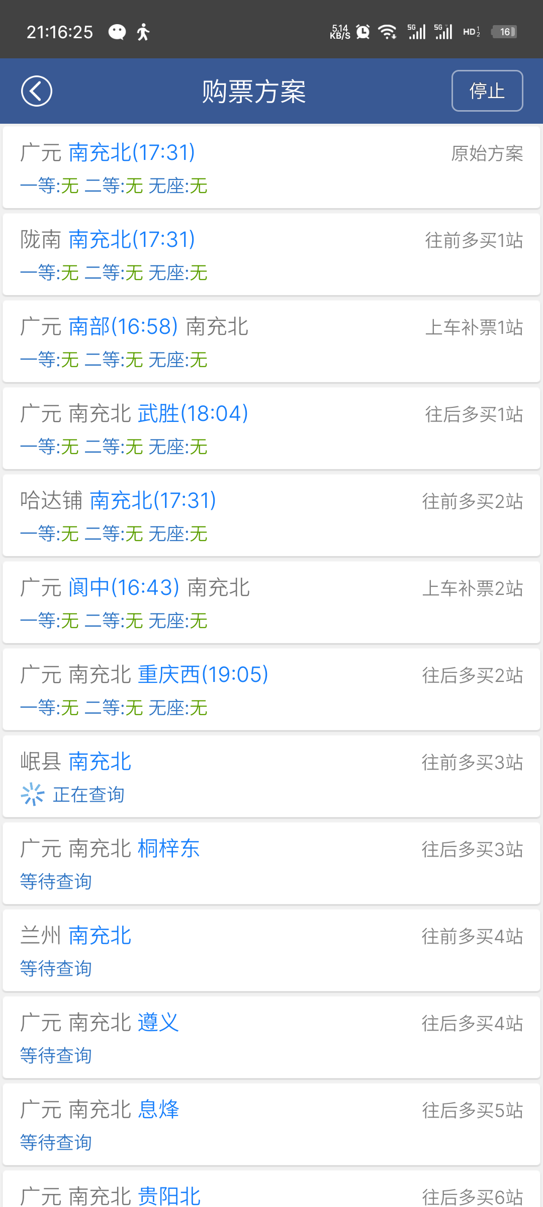 mmexport1695267639614.jpg