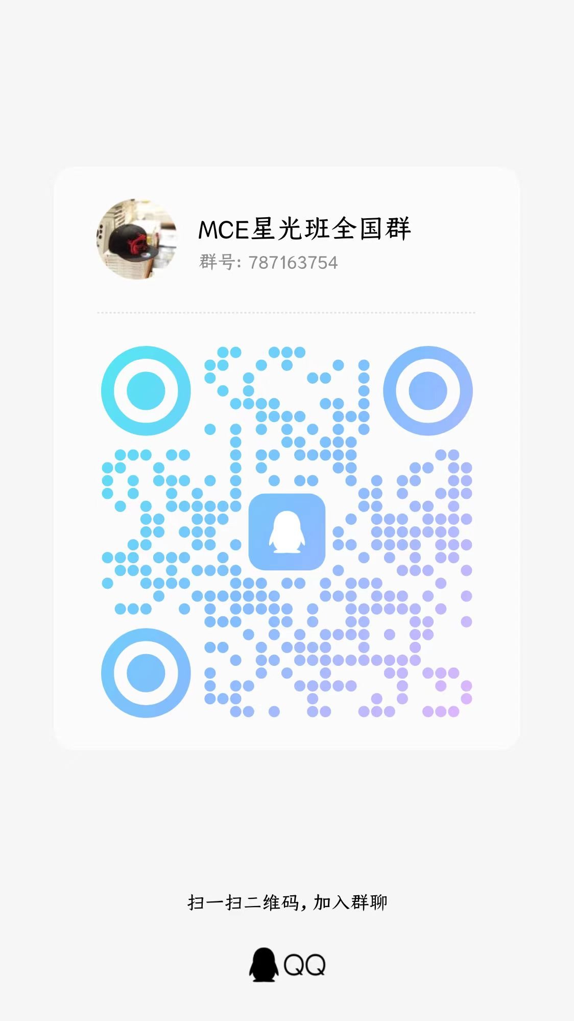 微信图片_20230926120933.jpg