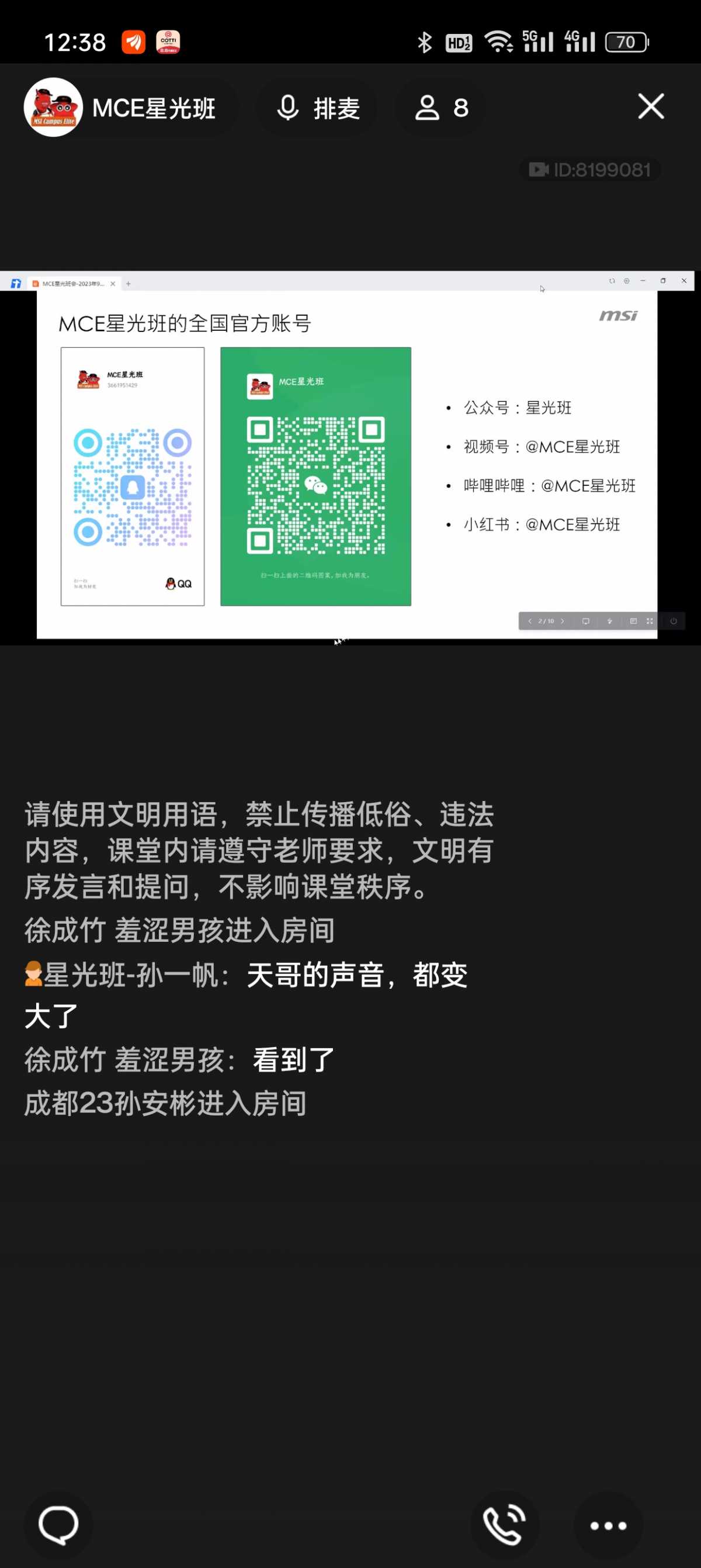 Screenshot_2023-09-26-12-38-54-73_9d26c6446fd7bb8e41d99b6262b17def.jpg