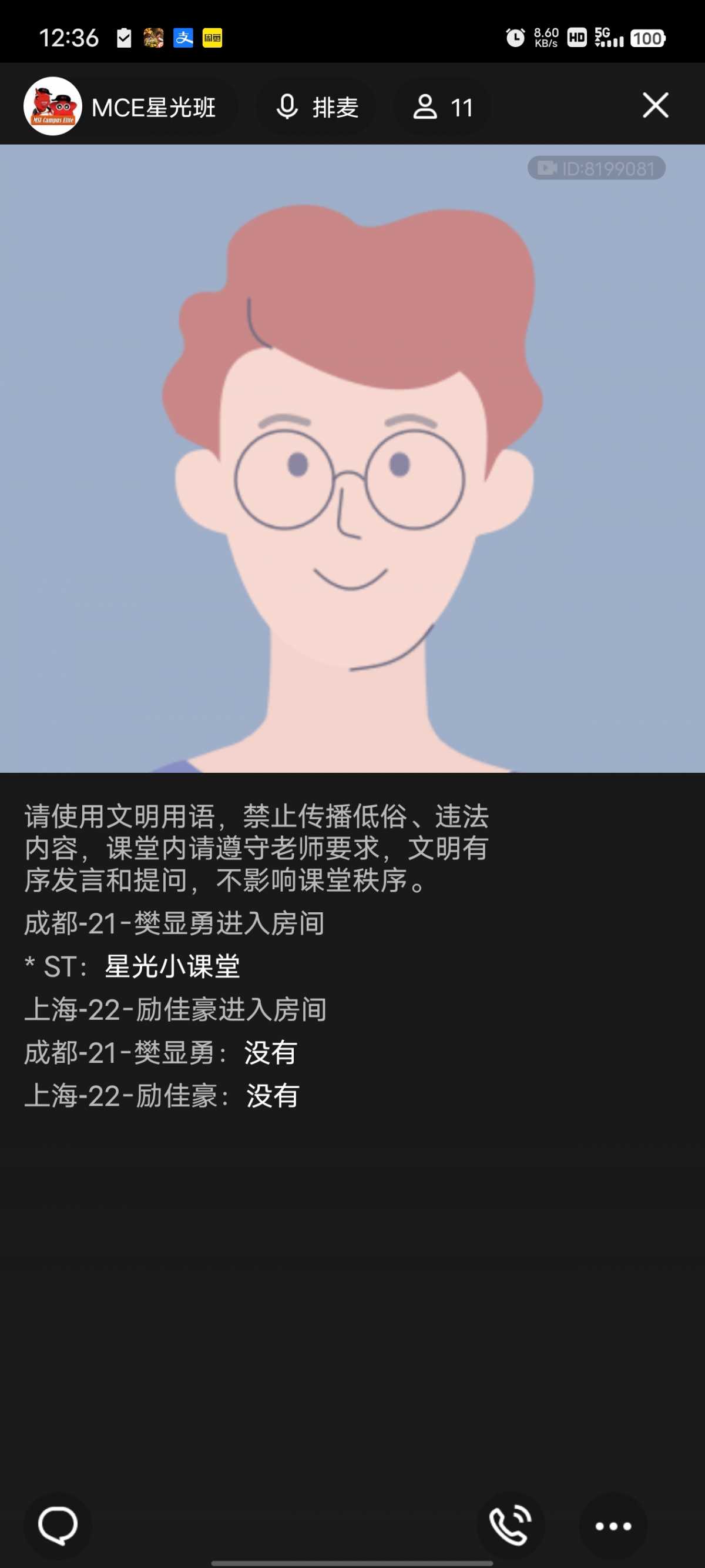 Screenshot_20230926_123611.jpg