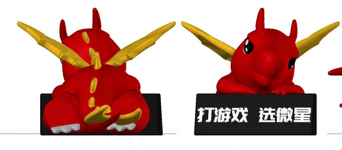 微信图片_20231009110541.jpg
