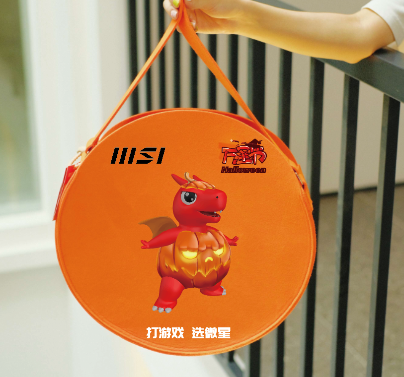 微信图片_20231016142259.png