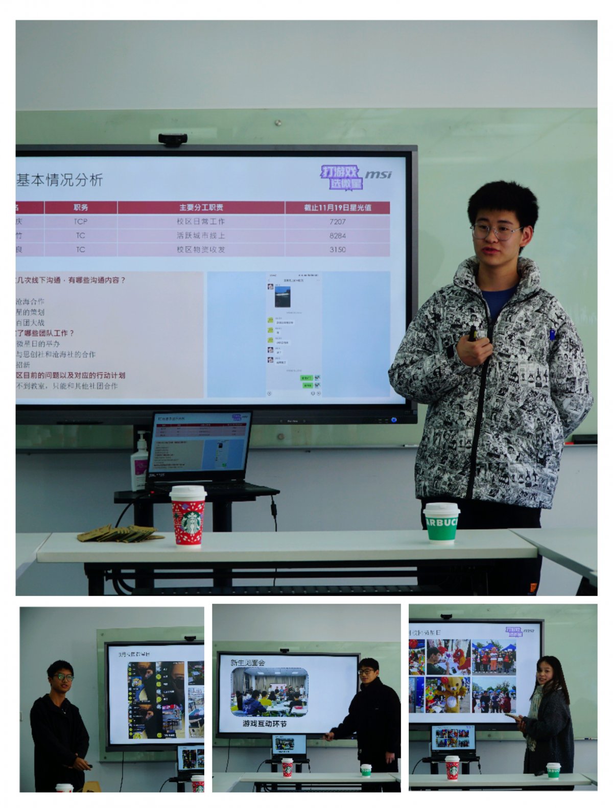微信图片_20231120230810.jpg