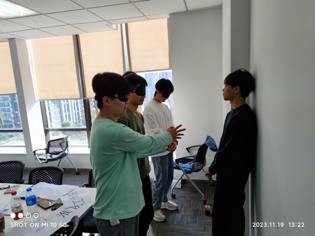 微信图片_20231120233941.jpg