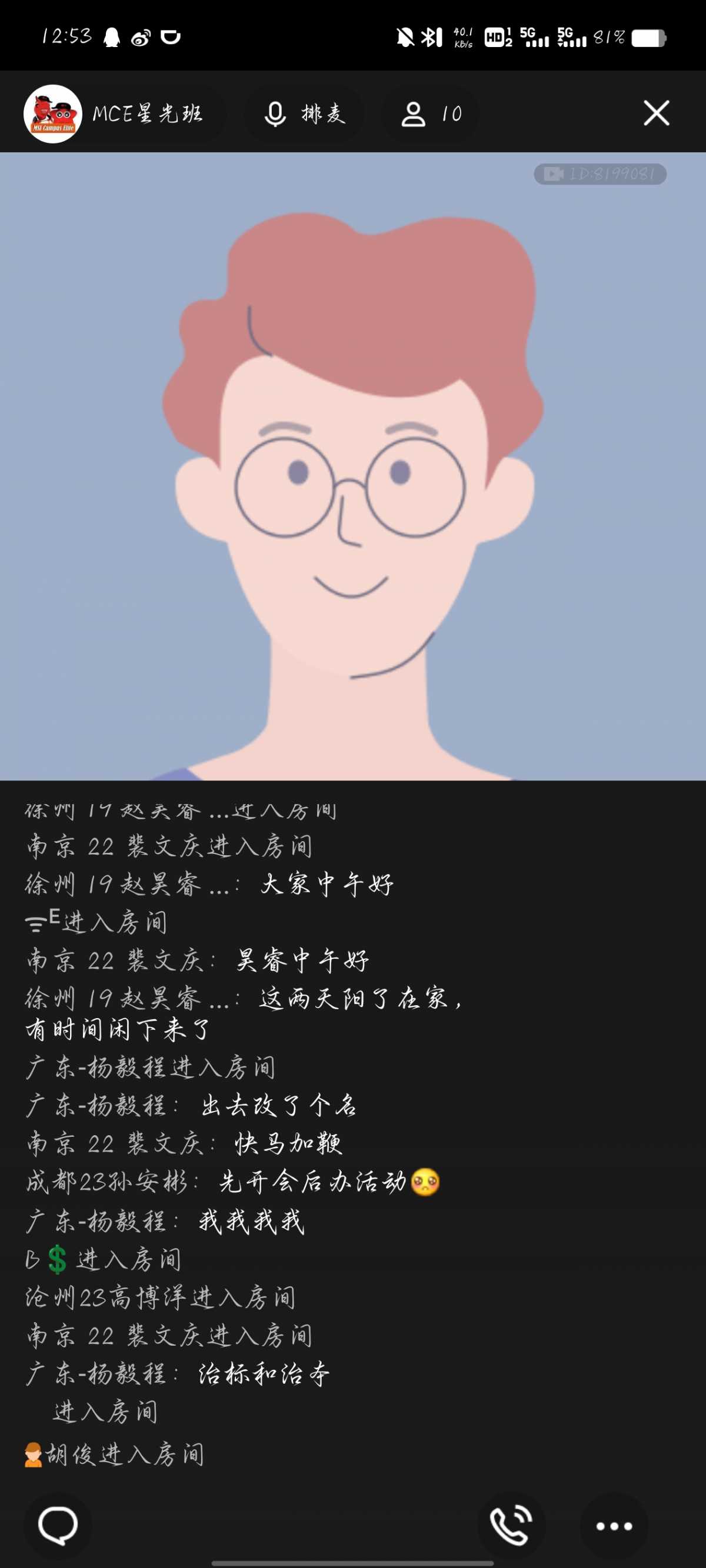 Screenshot_20231121_125339.jpg