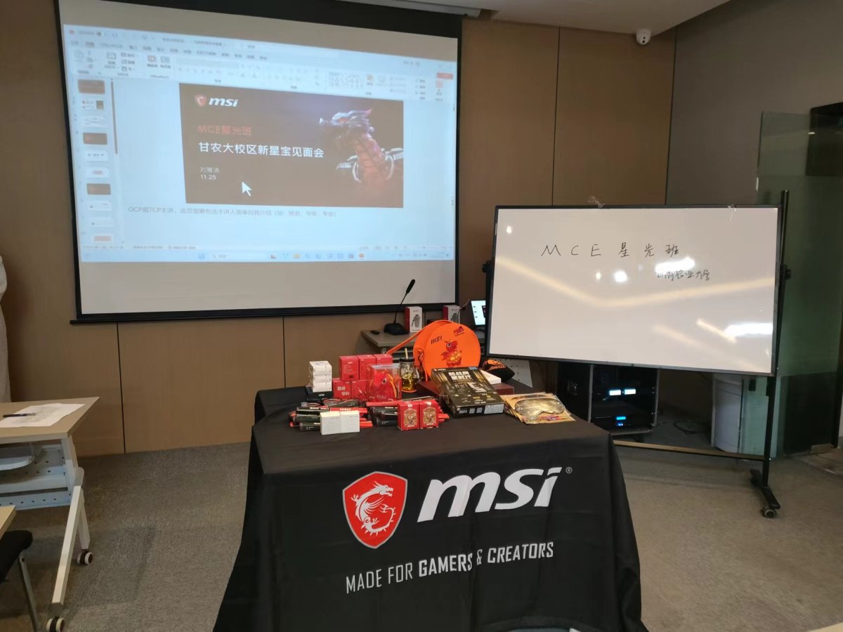 微信图片_20231128005113.jpg