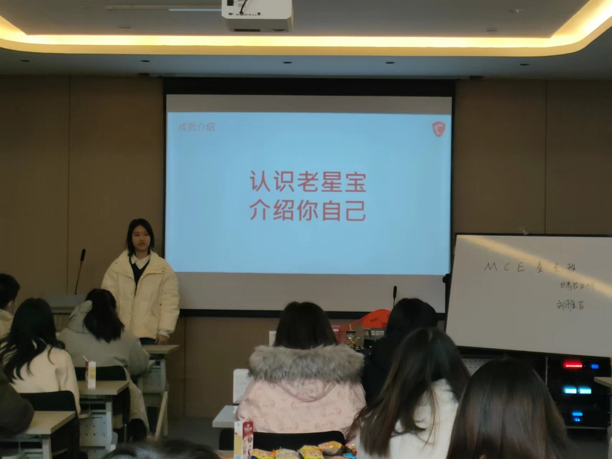 微信图片_20231128005055.jpg