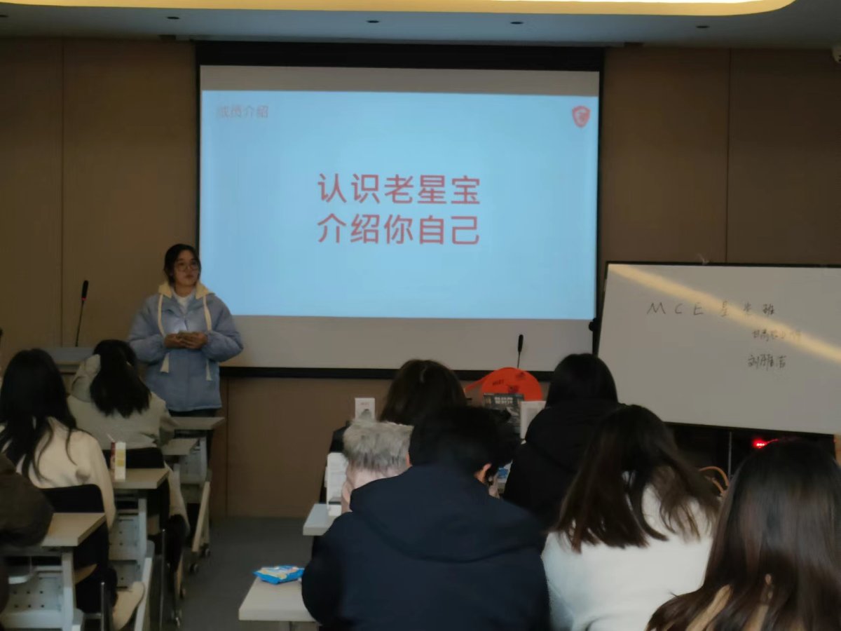 微信图片_20231128005106.jpg