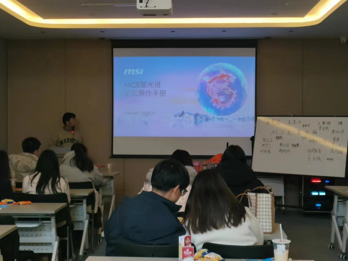 微信图片_20231128005501.jpg