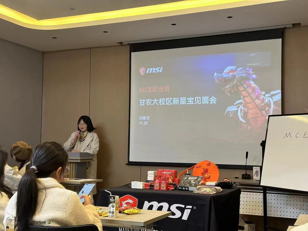 微信图片_20231128005417.jpg
