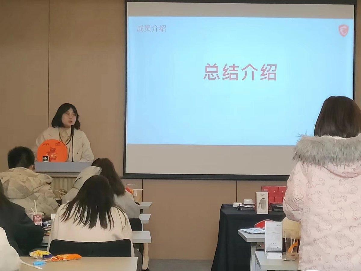 微信图片_20231128005448.jpg
