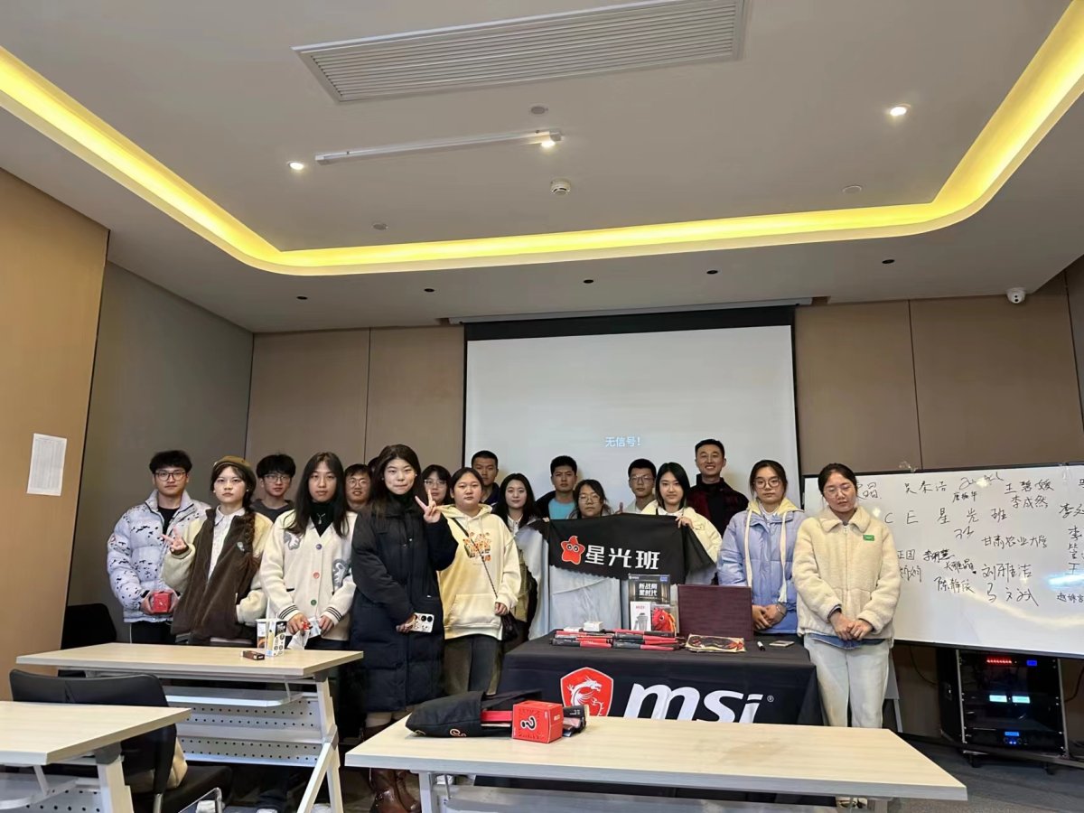 微信图片_20231128005409.jpg