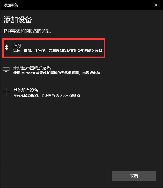 QQ截图20231212161433.png