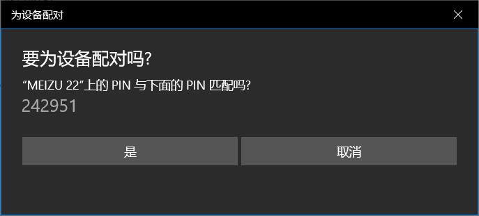 QQ截图20231212161129.png