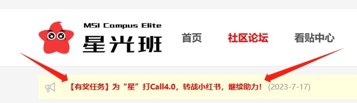 微信截图_20231220155538.png