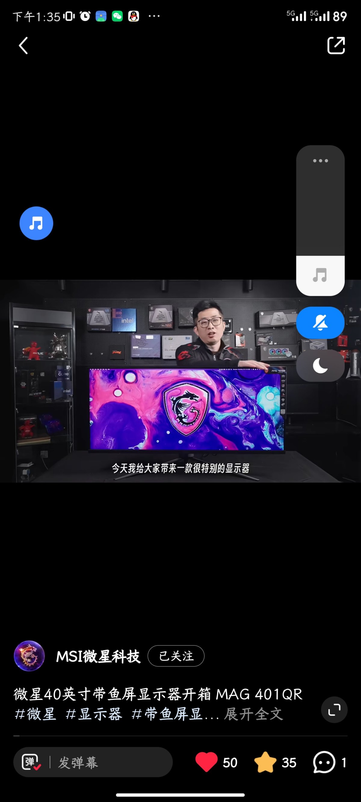 Screenshot_2023-12-22-13-35-04-155_com.xingin.xhs.jpg