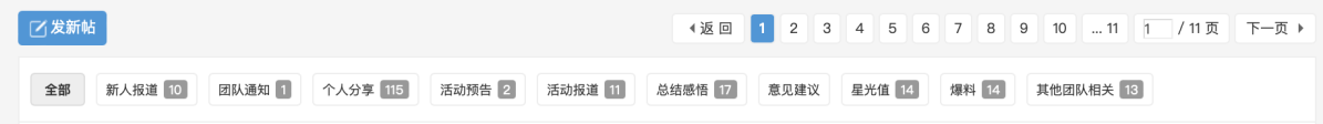 原先分类.png