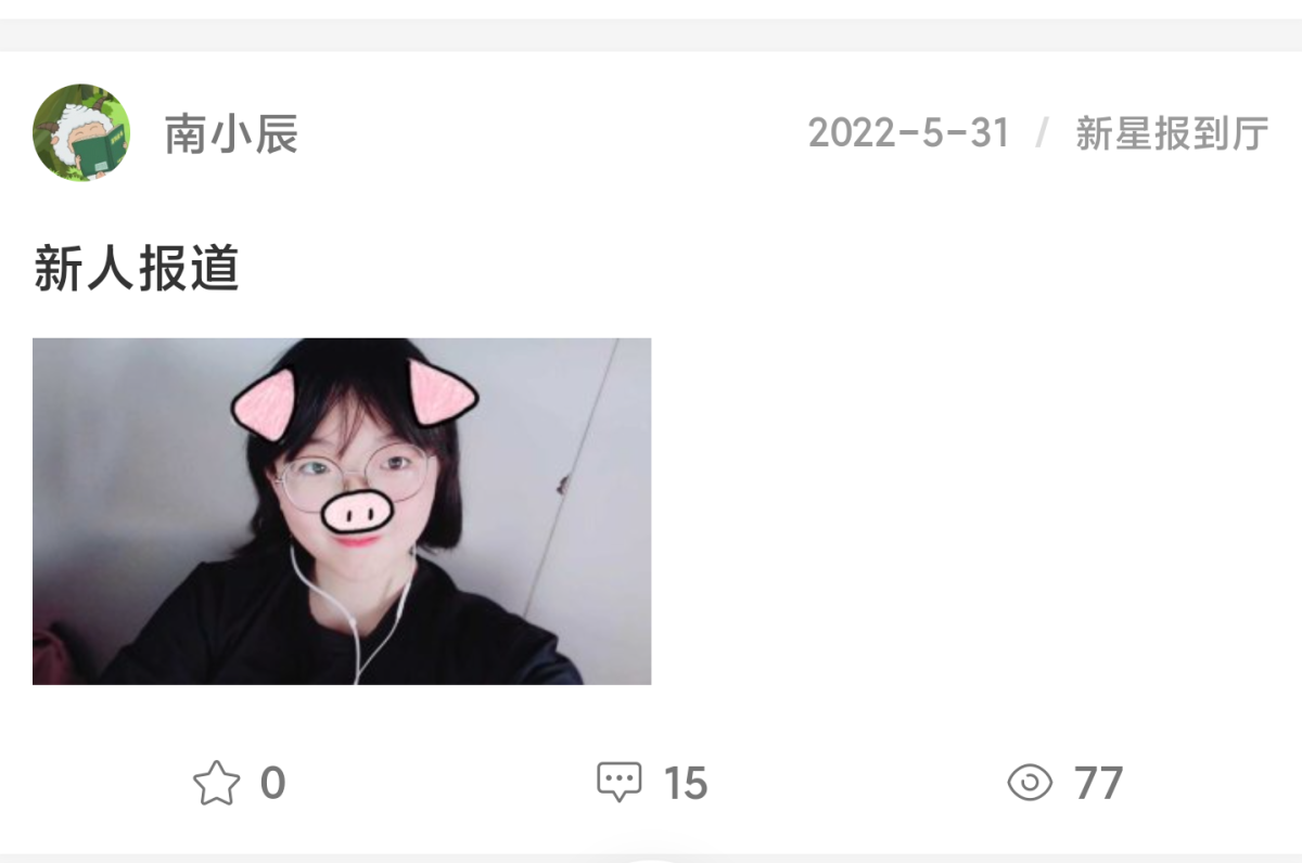 Screenshot_2023-12-26-11-56-20-203_com.tencent.mm.png