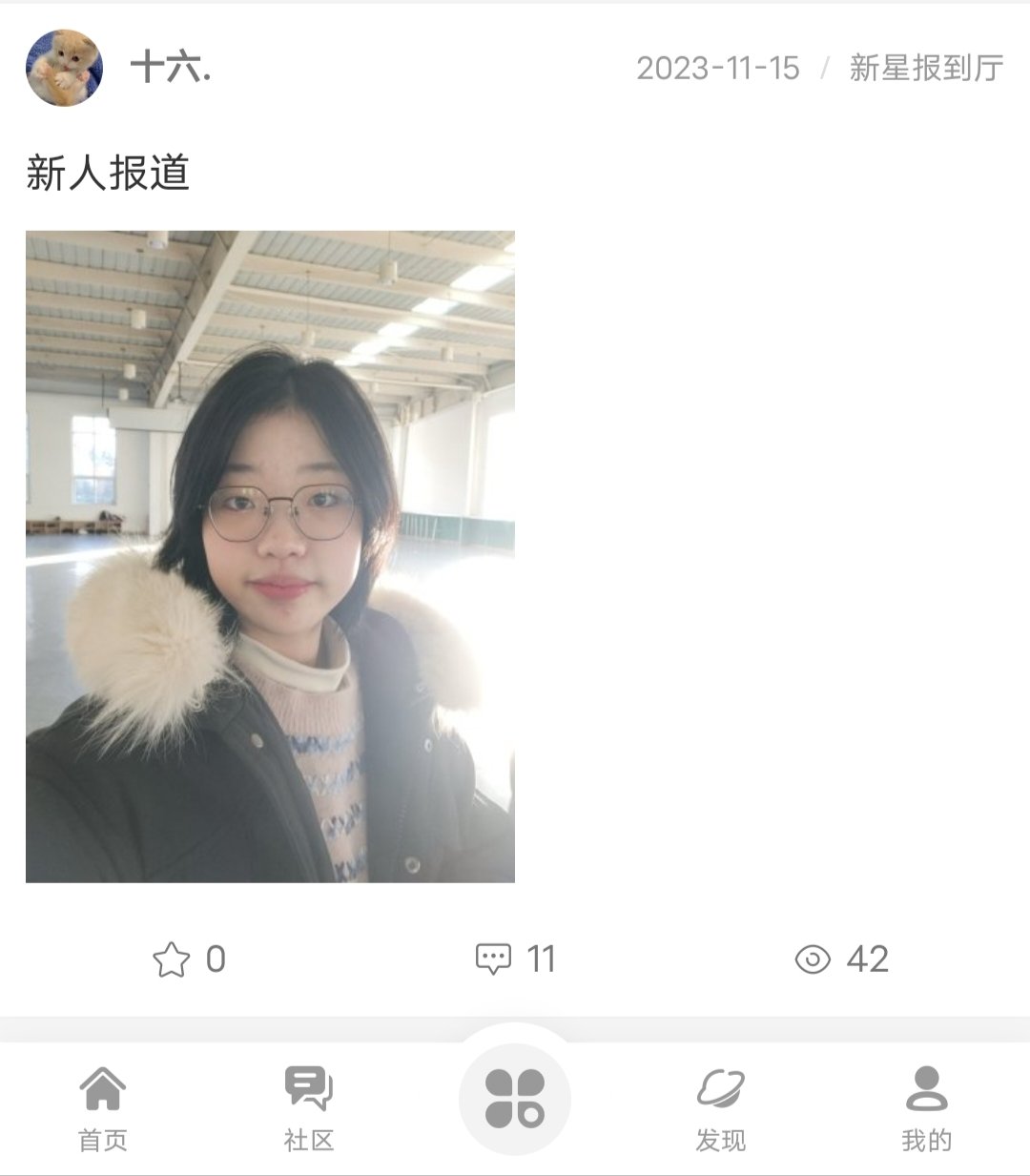 Screenshot_20231226_120637.jpg