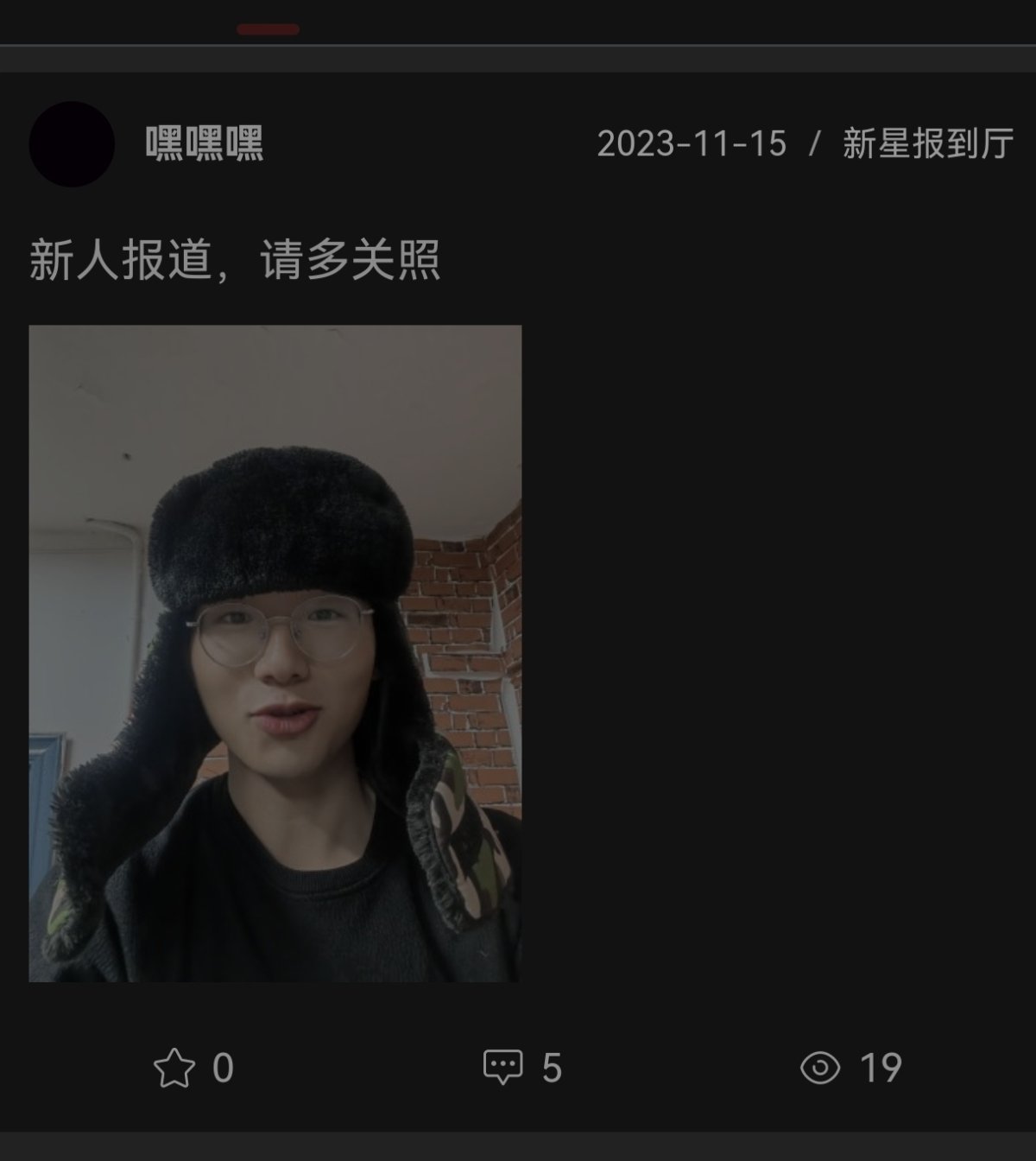 Screenshot_20231226_120608_com.huawei.browser_edit_357957214145323.jpg