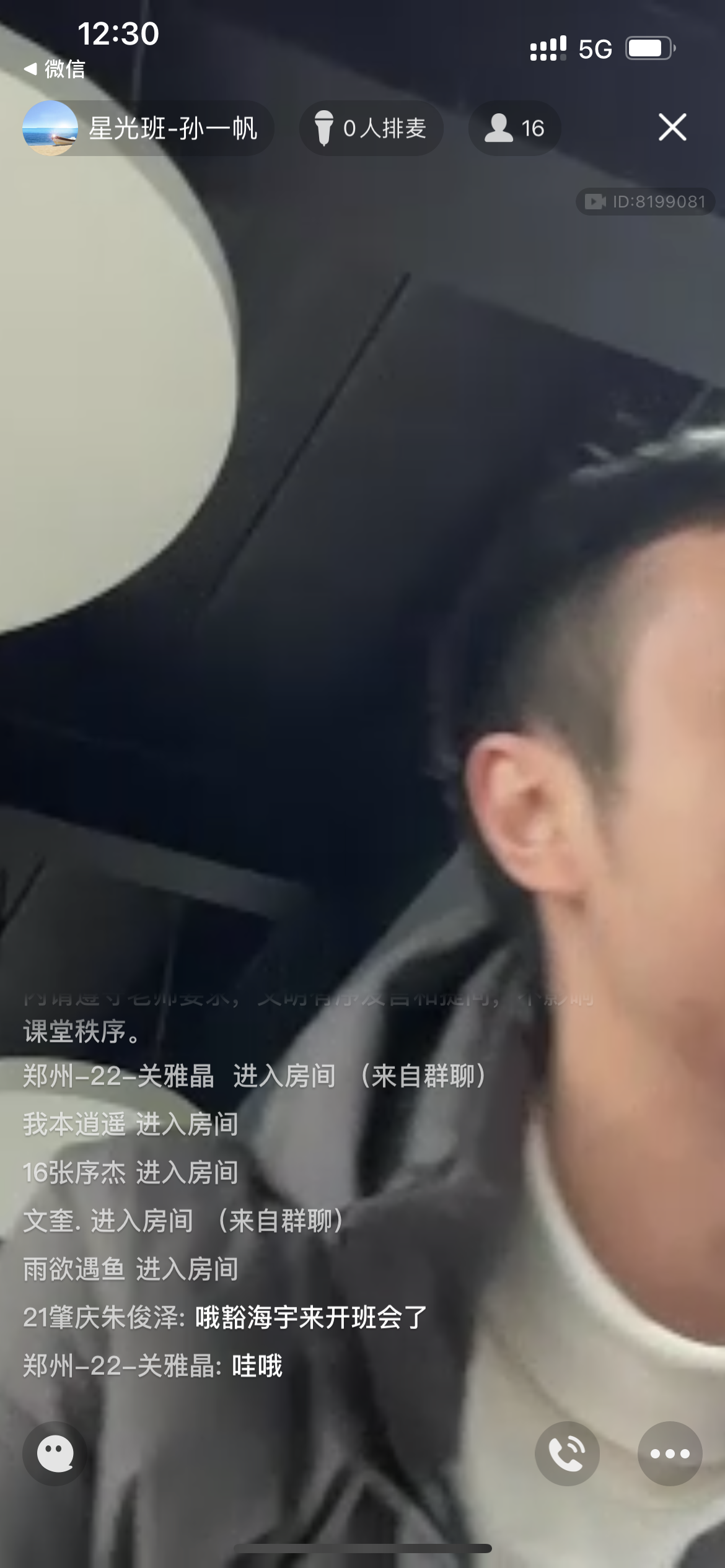 B97324A4-F5EE-48AE-98CE-E7D7FBB4B1B9.png