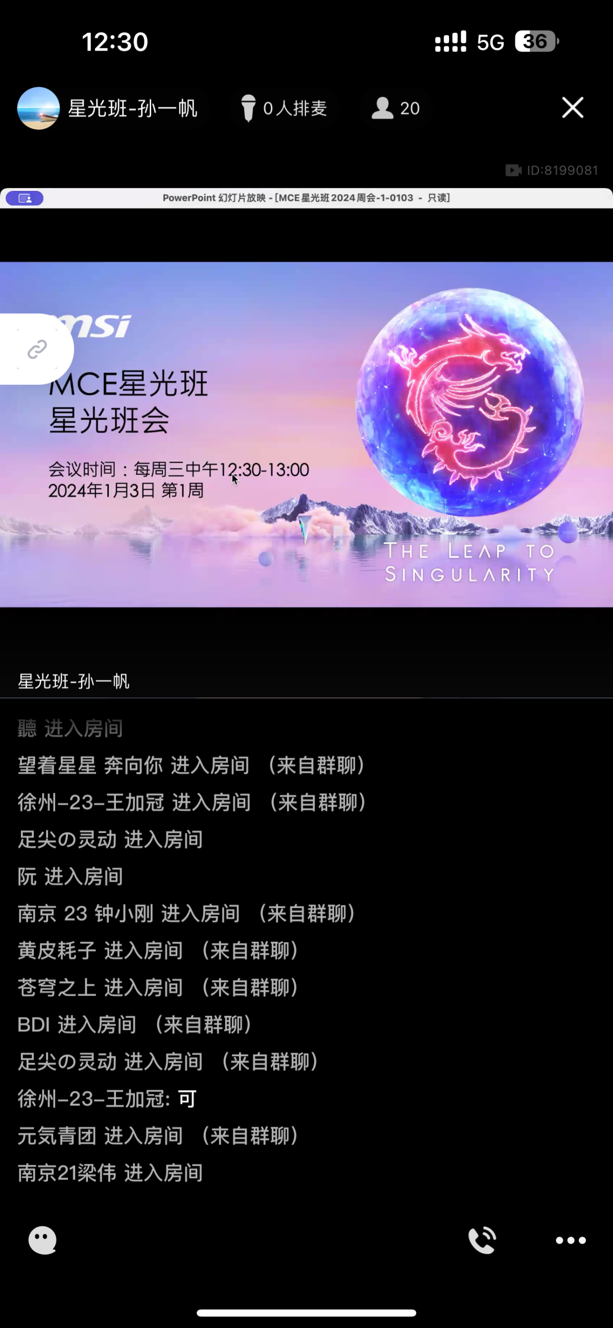 IMG_2048.png