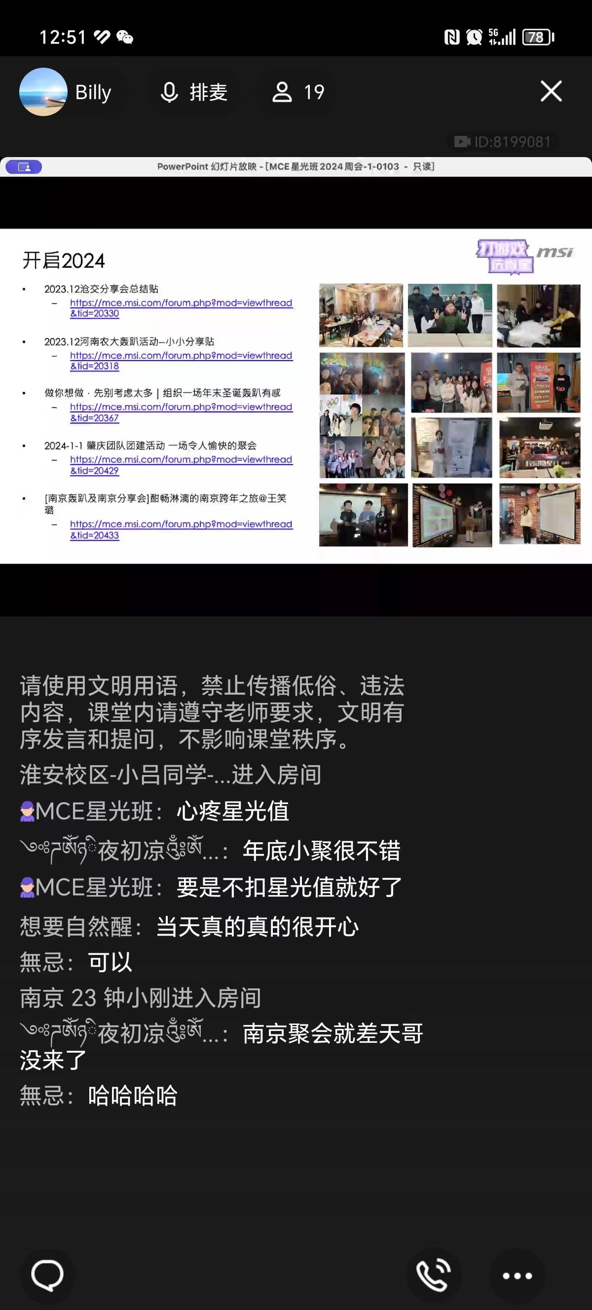 bd00a772a67a159bc93ae4bd0ce671a.jpg