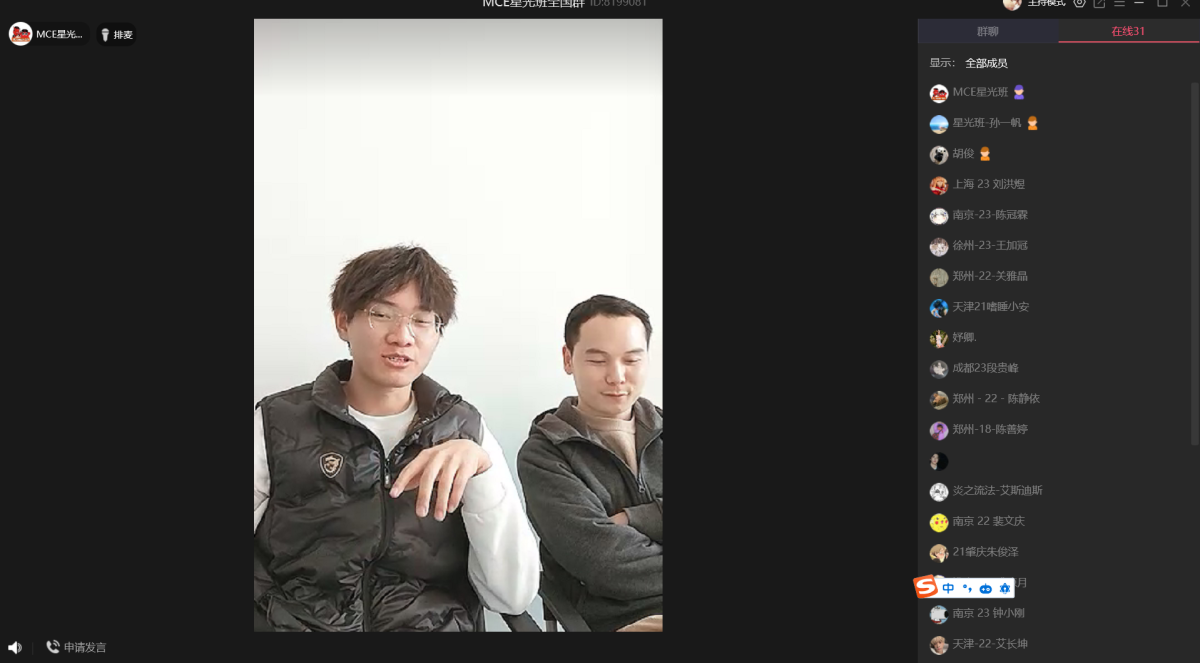 屏幕截图 2024-01-17 124241.png
