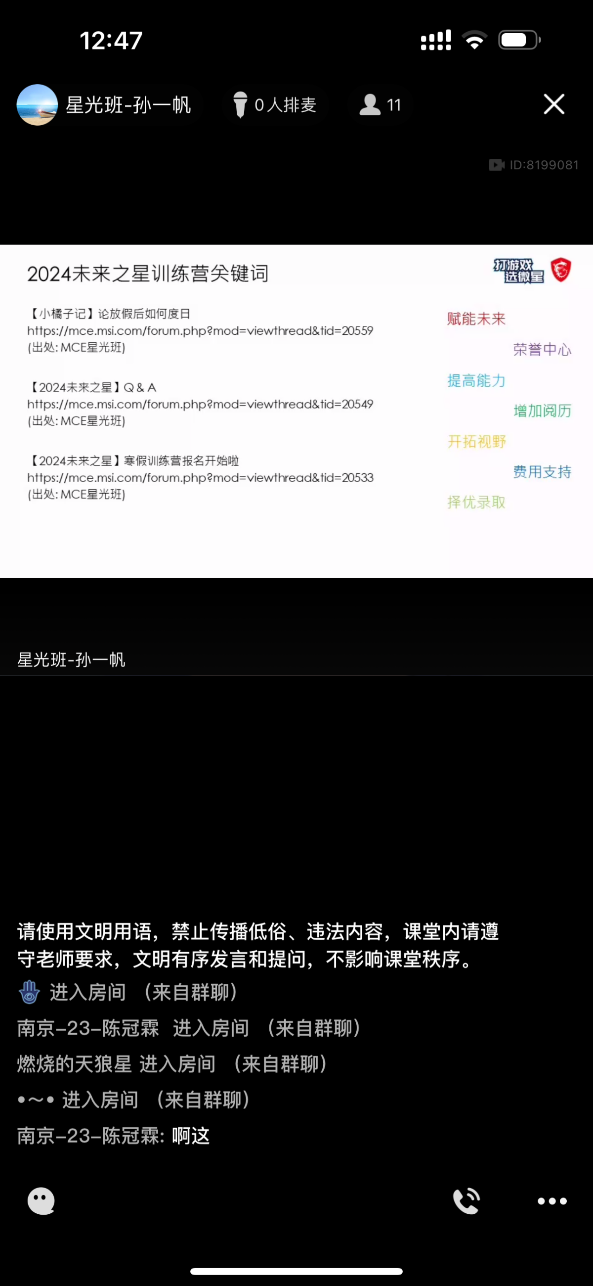 130324fzpeh16g2g3zpp6p.png