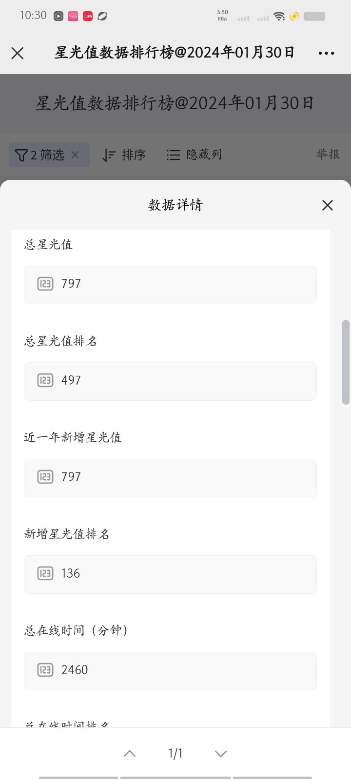 Screenshot_20240131_103011.jpg