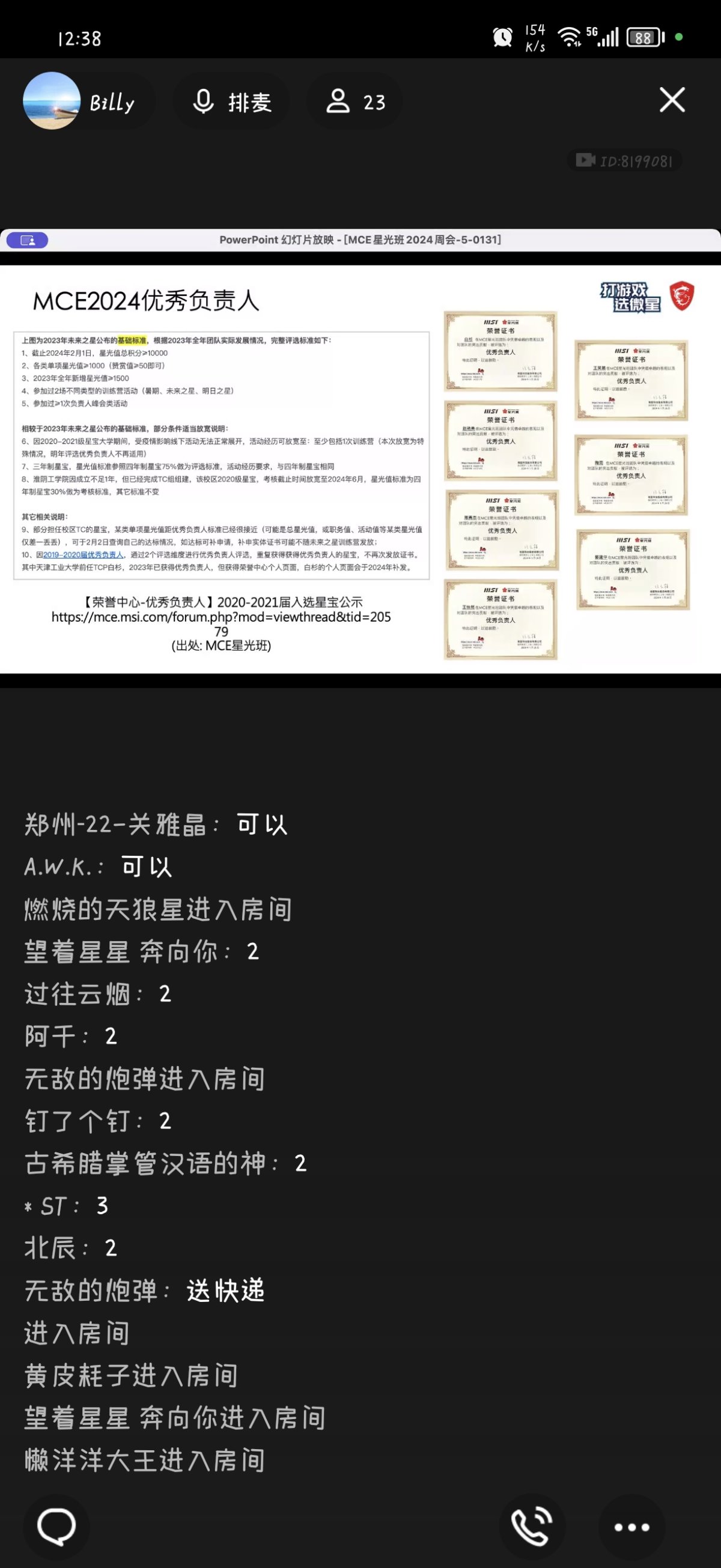 1000068340.jpg