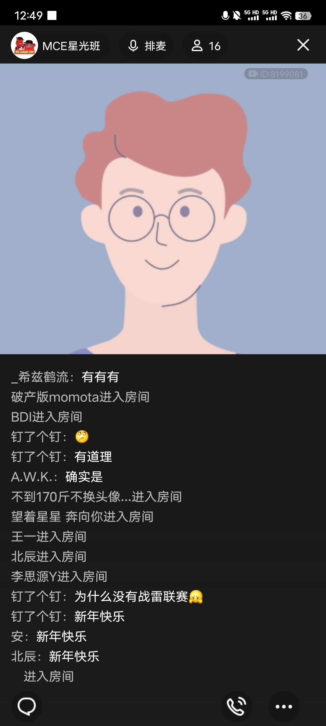 Screenshot_20240207_124926.jpg