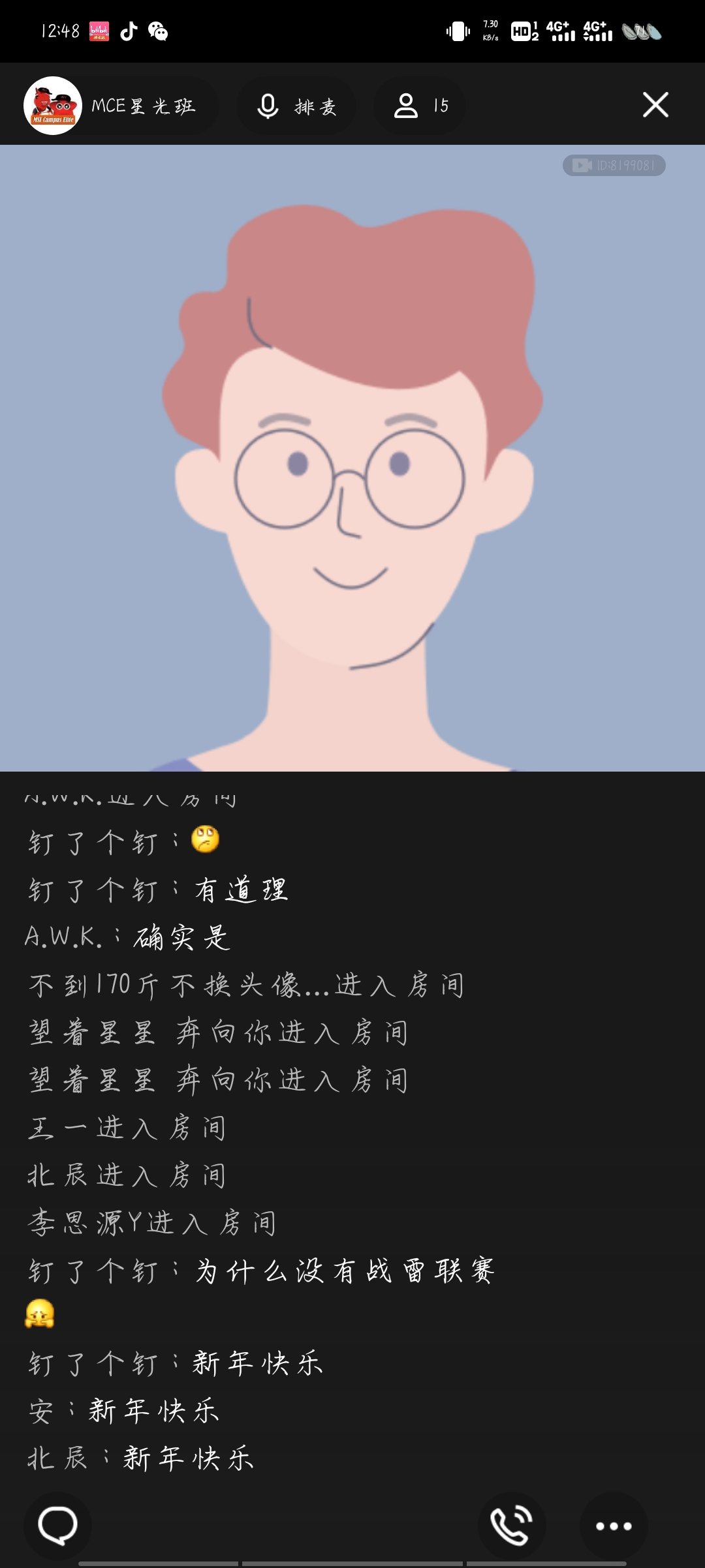 Screenshot_20240207_124833.jpg