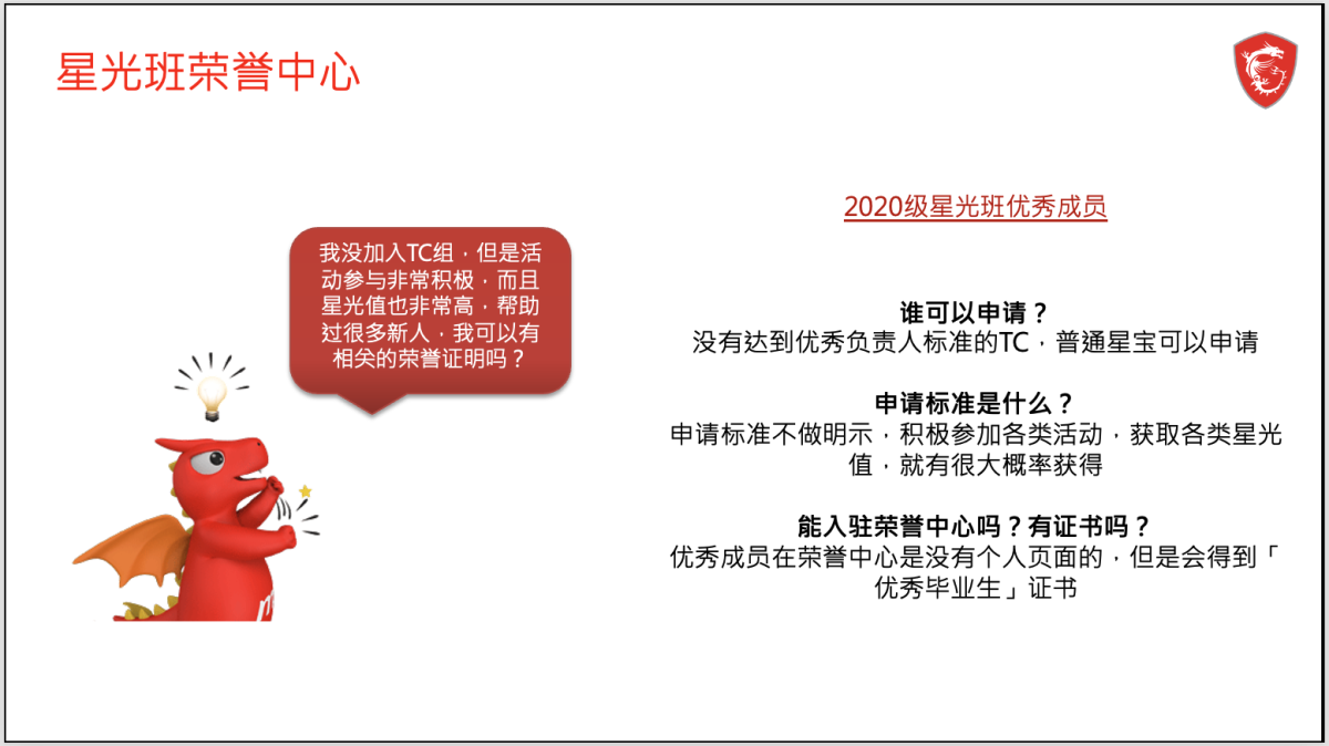 FebCE-202402141551087628.png