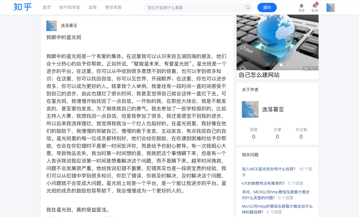 微信图片_20240225204800.png