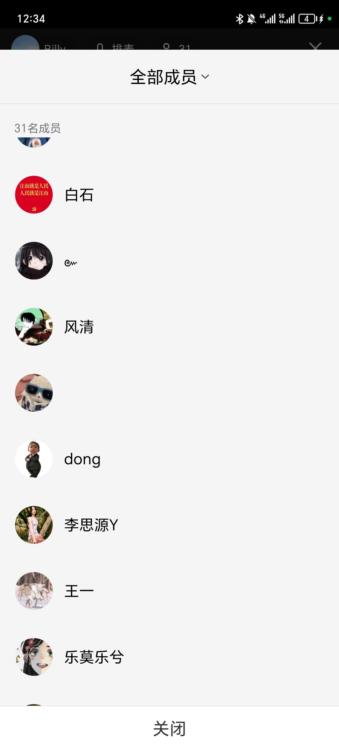 Screenshot_20240228_123427.jpg