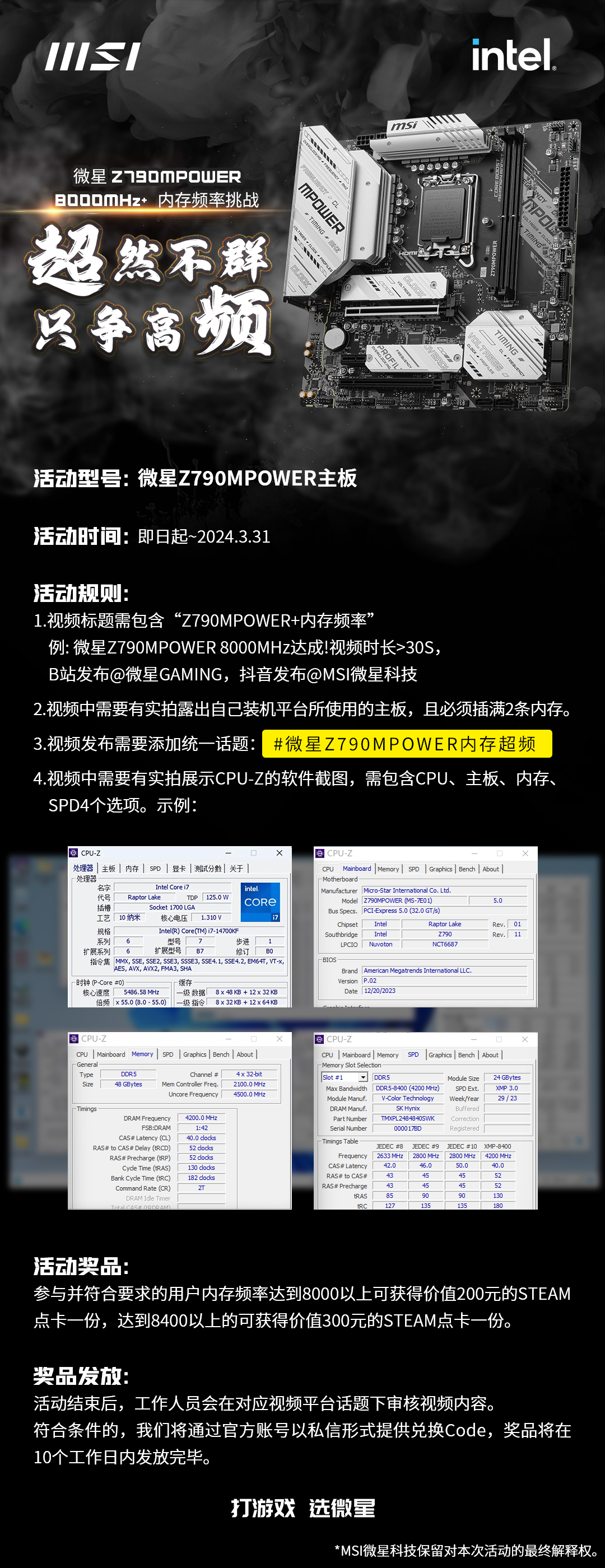 640 (2).png