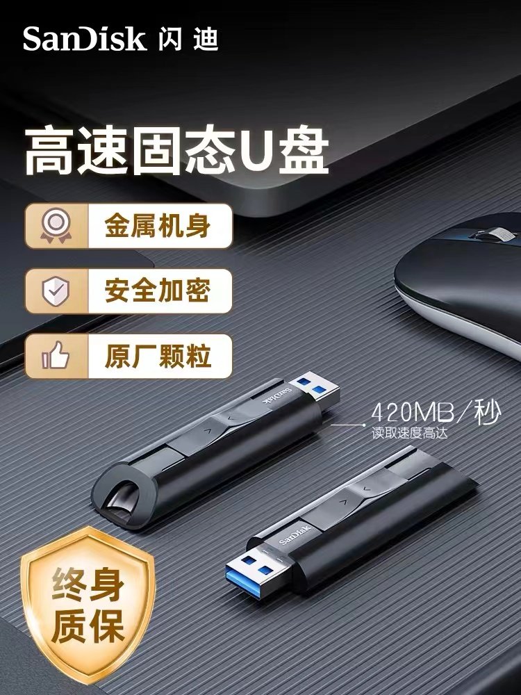 微信图片_20240314161357.jpg