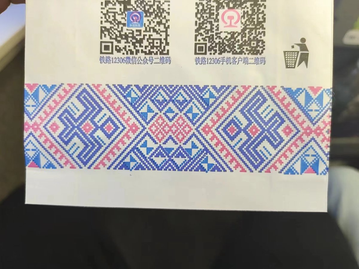 微信图片_20240323150727.jpg