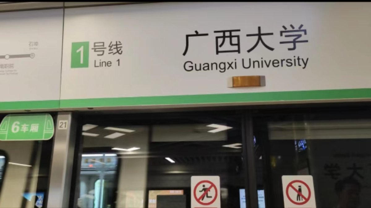 微信图片_20240323150856.jpg