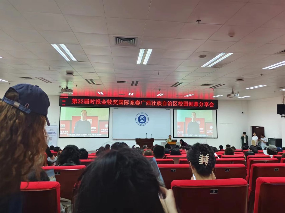 微信图片_20240323150907.jpg