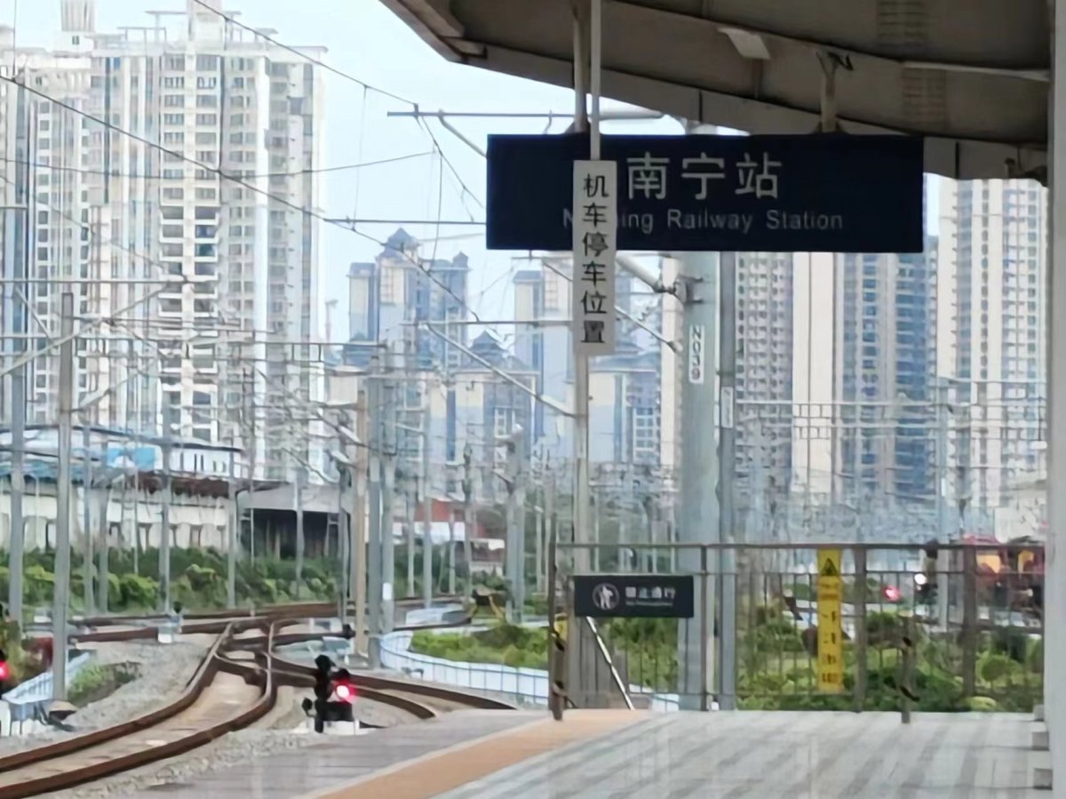 微信图片_20240323150915.jpg