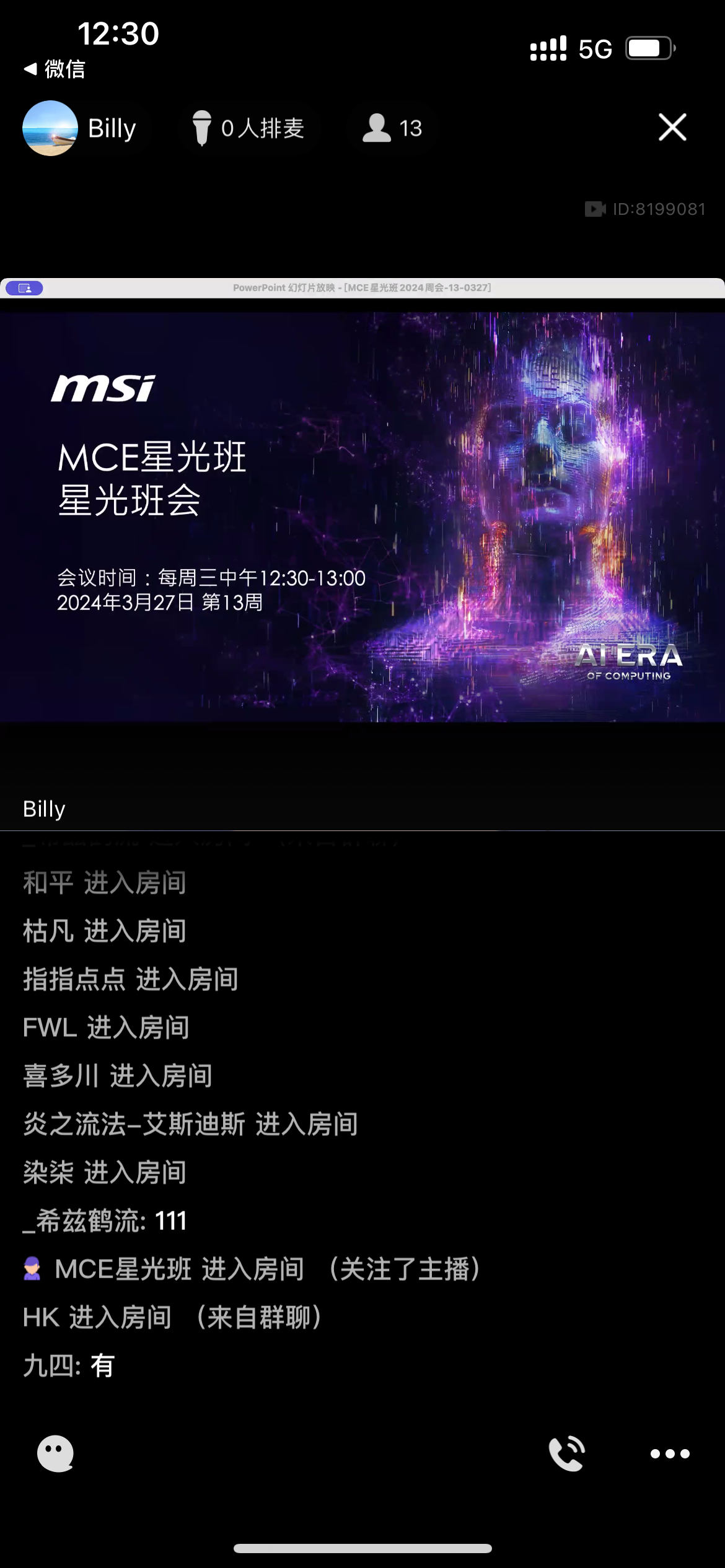 IMG_4239.png