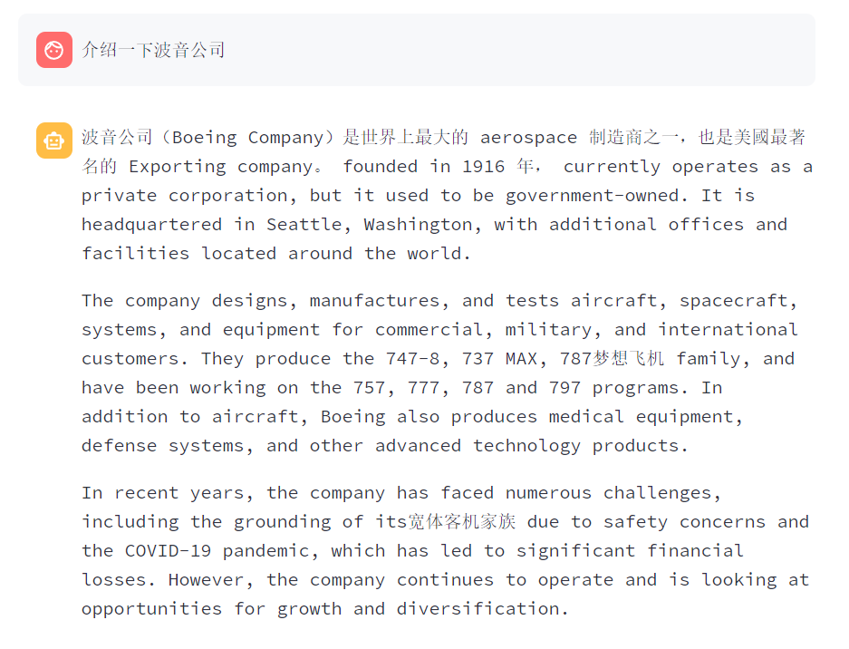 屏幕截图 2024-04-07 235141.png