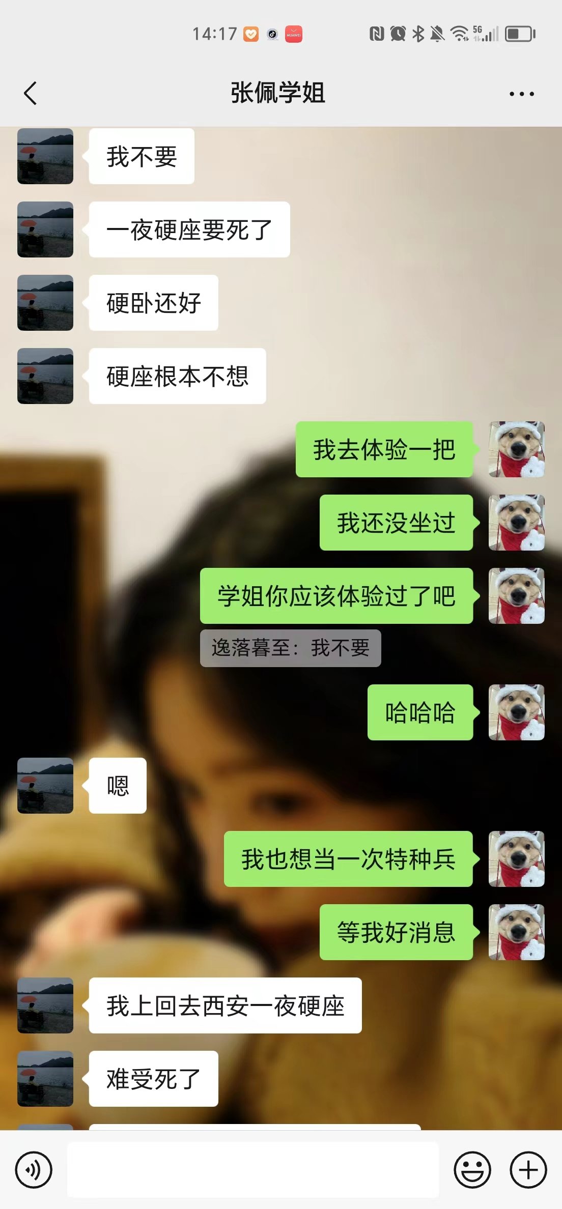微信图片_20240408163123.jpg