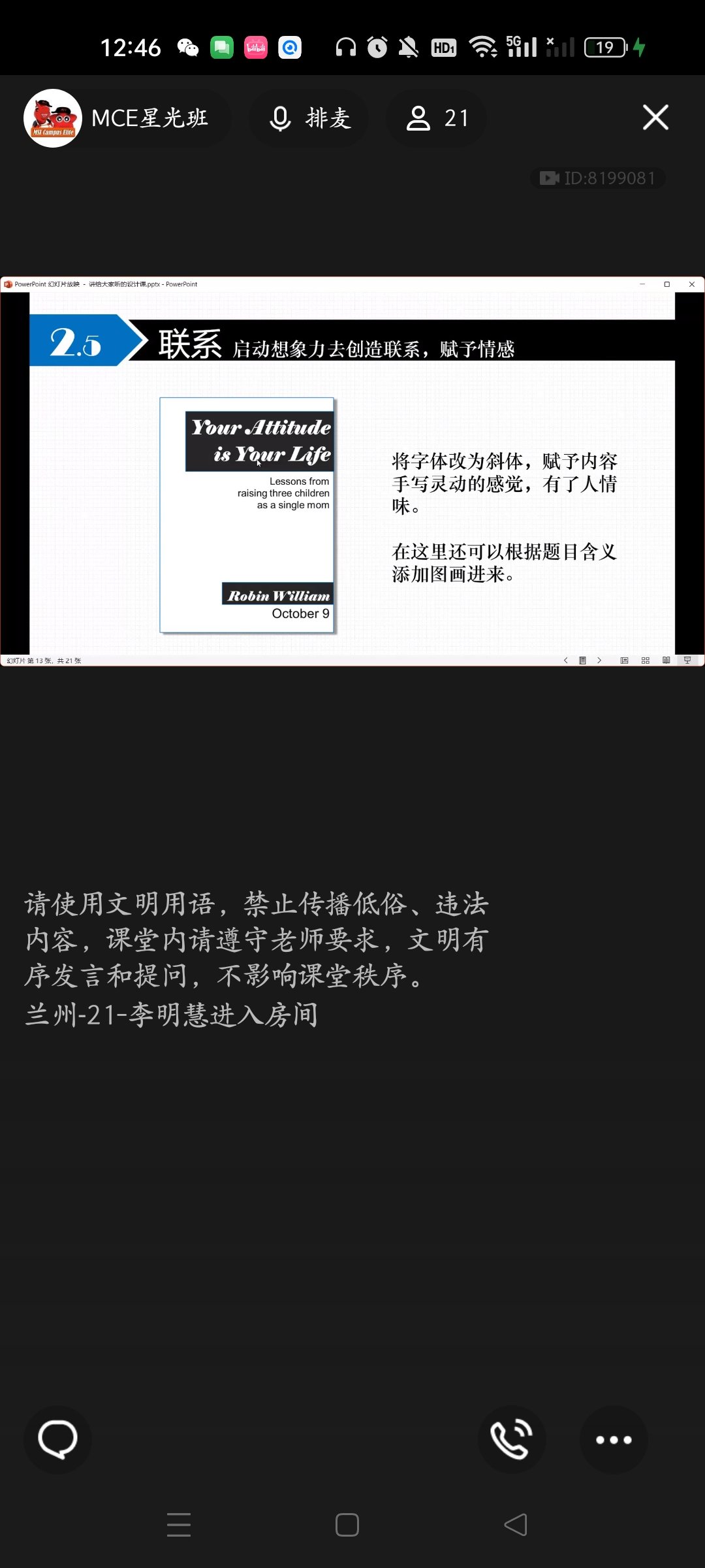 Screenshot_2024-05-15-12-46-44-93_9d26c6446fd7bb8e41d99b6262b17def.jpg
